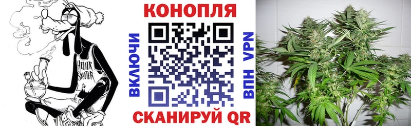Купить АМФ  A PVP  ГАШ  Мефедрон  МАРИХУАНА  Медынь