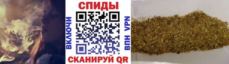 Купить где  Медынь  Бутират GHB 
