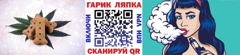 Купить  Медынь  Еда ТГК марихуана 