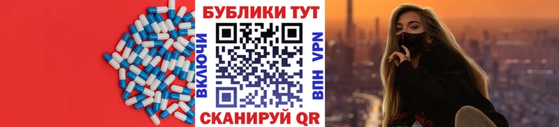 Купить  Медынь  Экстази Cube 