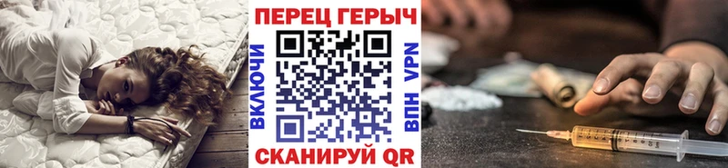 Купить  Медынь  ГЕРОИН VHQ 