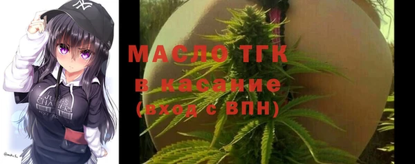 герыч Аркадак
