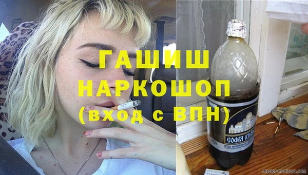 герыч Аркадак