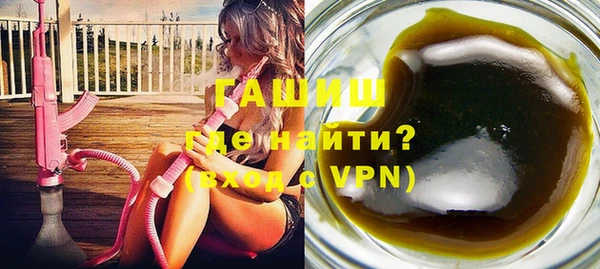 герыч Аркадак