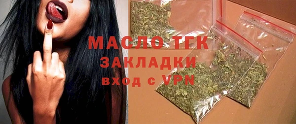 герыч Аркадак