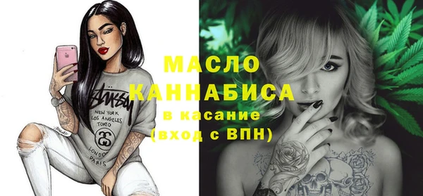 герыч Аркадак